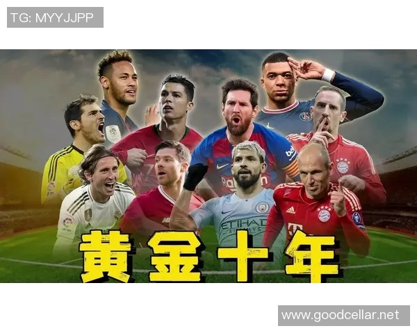 足球传奇大罗精彩瞬间回顾视频带你重温经典时刻与辉煌成就 足球传奇大罗精彩瞬间回顾视频带你重温经典时刻与辉煌成就