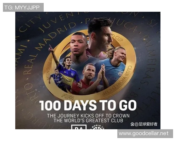 全球足球明星与他们效力的顶级俱乐部全景解析与发展趋势探讨