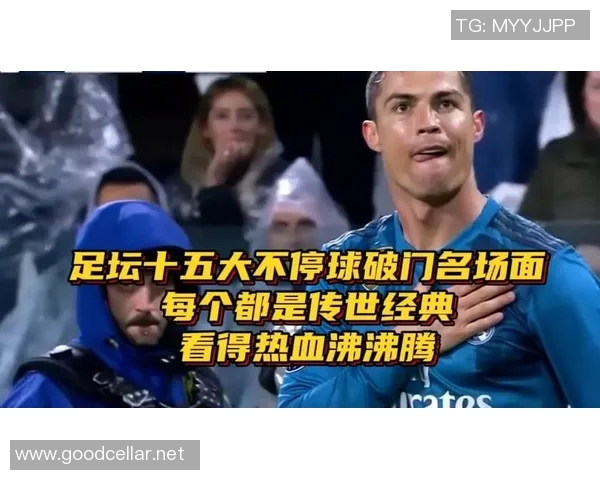 足球明星最新动态揭秘球场内外的精彩故事与转会传闻一览无遗